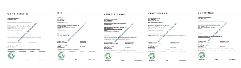 IATF certificate