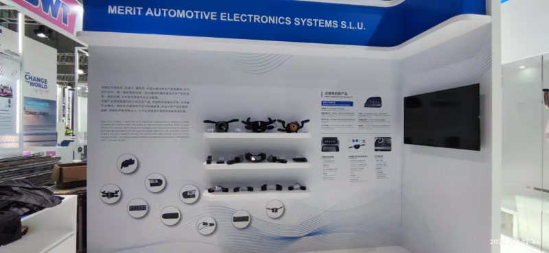 Merit participated the 4thChina International Import Exhibition(CIIE)